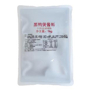 奇思源武汉回味黑鸭煲酱料汁商用甜辣风味酱汁干锅黑鸭秘制酱汁