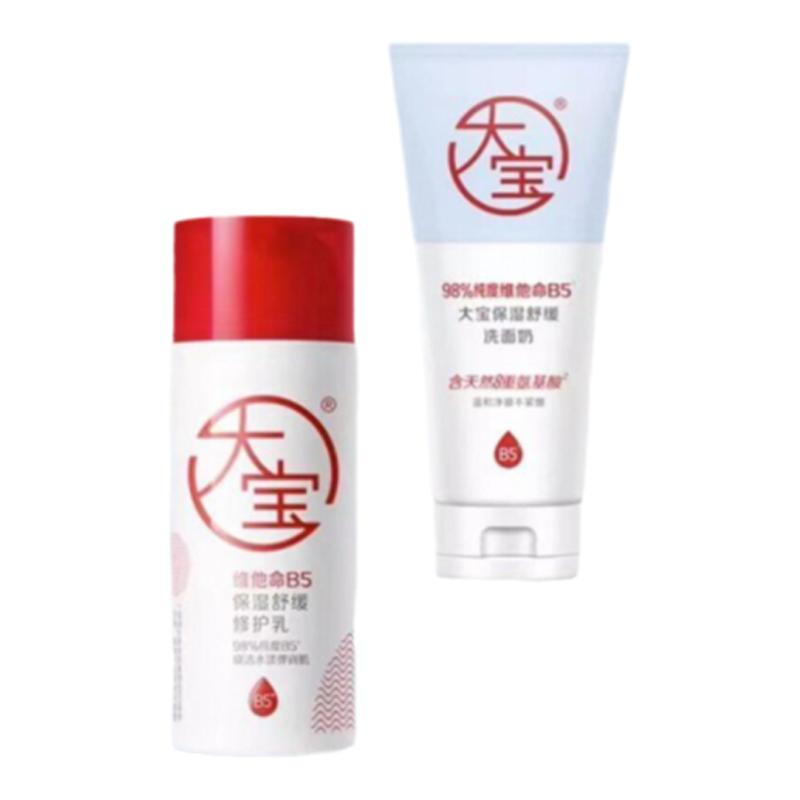 大宝水感焕肤洗面奶清洁洗面乳