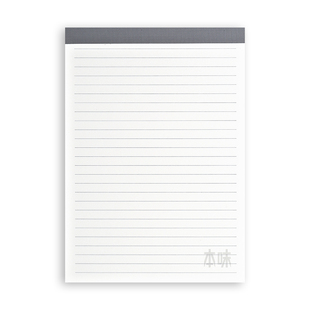 晨光文具本味拍纸本草稿本B5横线空白英语作文A5草稿纸学生用可撕笔记本本子上翻本作业本加厚稿纸演草纸