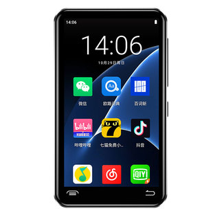 mp4wifi可上网高中生专用蓝牙mp5播放器随身听mp3看小说音乐听歌