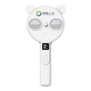 全自动智能翻转双面镜电动复力反转拍近弱视视力训练保护器医院款