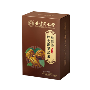 北京同仁堂罗汉果枇杷茶胖大海菊花决明子茶男女养生茶官方正品