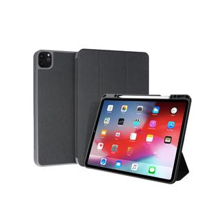 mutural适用于2024新款ipadpro11/13寸保护套2020平板防摔12.9寸全包pro10.5防弯10.2硅胶air4硬壳ipad保护套