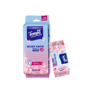 Tempo得宝湿巾擦汗便携湿巾冰凉樱花味8片*6包/12包/18包任选