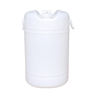 60升双口密封酒桶特厚塑料桶大容量储水储油桶食品级蓄水桶发酵桶