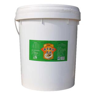 江湖猫商用浓缩高汤鸡骨牛骨猪骨火锅麻辣烫预制水煮菜板面汤底料