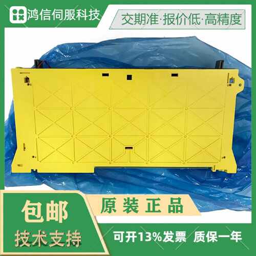 议价全新驱动器 A06B-6087-H130/6087-H130 原装发那科电源 议价