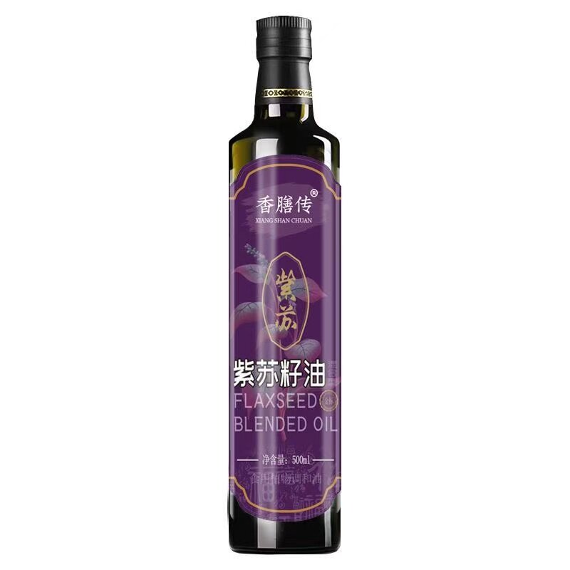 紫苏籽油500ml瓶装口服紫苏葡萄籽苏子核桃调和油炒菜食用健康油