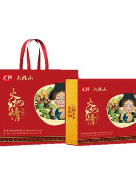 中秋礼品黑苦荞茶四川大凉山