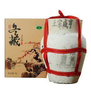 正宗绍兴咸亨黄酒冬藏十年陈酿5L坛装黄酒礼盒