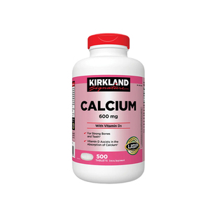 2/27美国Kirkland科克兰钙片碳酸钙维生素D3成人补钙600mg/500片
