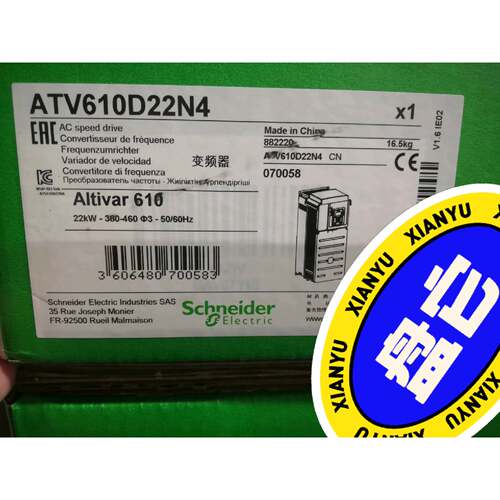 变频器ATV610系列22kw变频器ATV610D22—议价