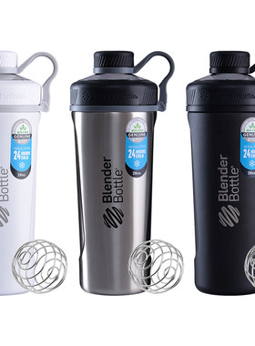 美国BlenderBottle摇摇杯770ml