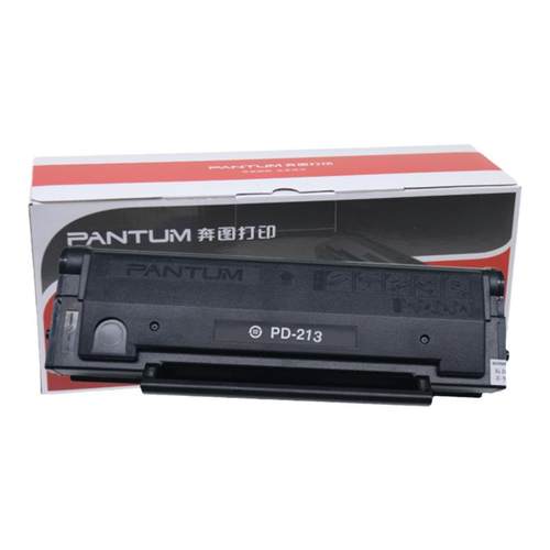适用奔图PD-213硒鼓p2210w p2206nw m6202 m6202nw m6603nw m6206w激光打印机奔图m6202nw硒鼓墨粉盒碳粉盒