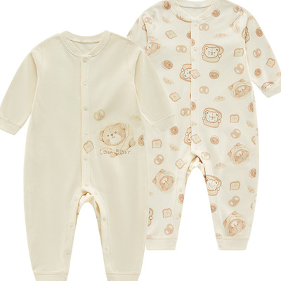 爆品!拉比纯棉新连体衣2件装