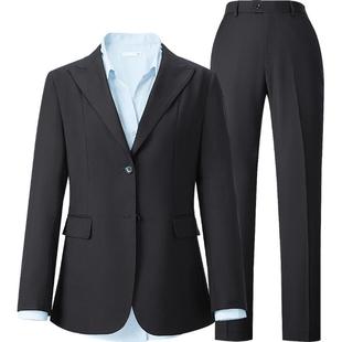 HLA/海澜之家商务弹力女士正装西服套装春夏新款修身收腰职场套西