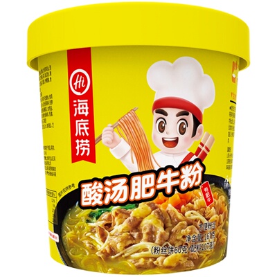 肥牛酸辣粉海底捞米线