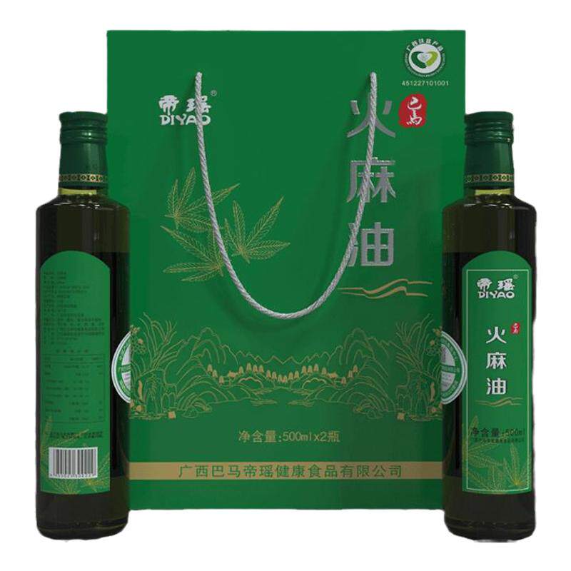 巴马帝瑶火麻油火麻籽油食用油