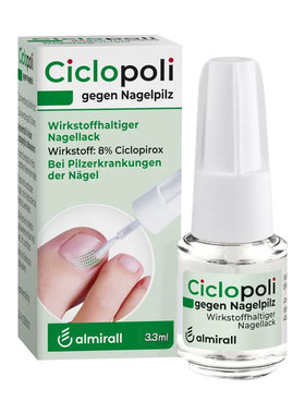 【自营】德国Ciclopoli手足甲癣皮肤真菌灰指甲治疗液3.3ml环吡酮