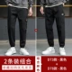D73 Black+D78 Black