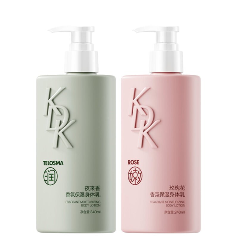 大牌平替香氛身体乳清爽全身滋养