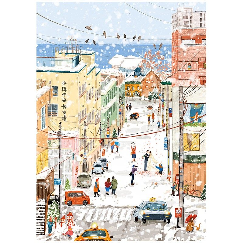 猫的天空之城拼图成人版2000片小樽的情书高难度浪漫雪景治愈玩具