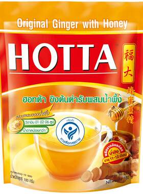 蜂蜜体寒男女大姨妈宫寒调理姜茶