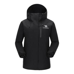 骆驼女装羽绒服冲锋衣三合一冬季新款保暖拒水鸭绒羽绒内胆外套