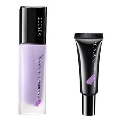 ZEESEA滋色隔离霜保湿提亮肤色