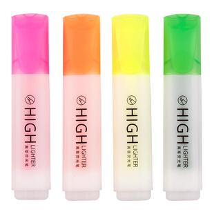 12支荧光笔荧光标记笔学生用彩色莹光笔画重点做笔记的小神器淡色系大容量手账专用笔双头记号笔粗划重点彩笔