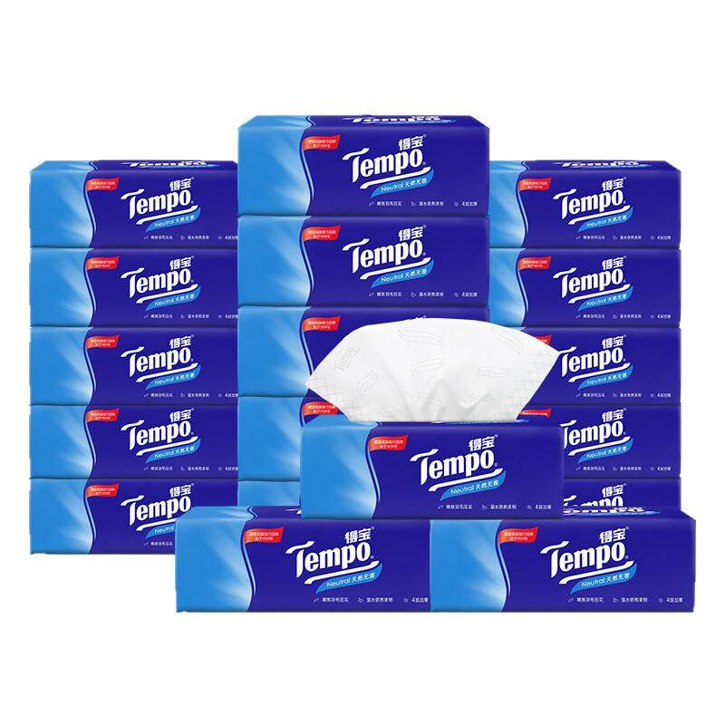 �ñ� ʱ�г�ֽ8�� ���� ����װ 42.78Ԫ(����ȯ����14.26Ԫ/��)