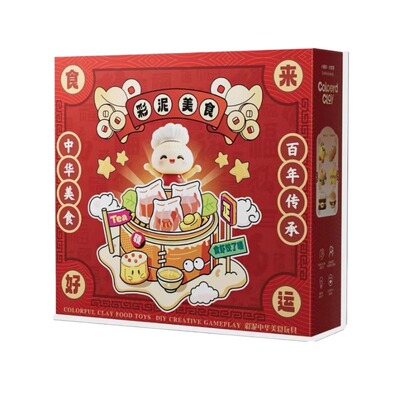 儿童面粉彩泥无毒|超3000次加购