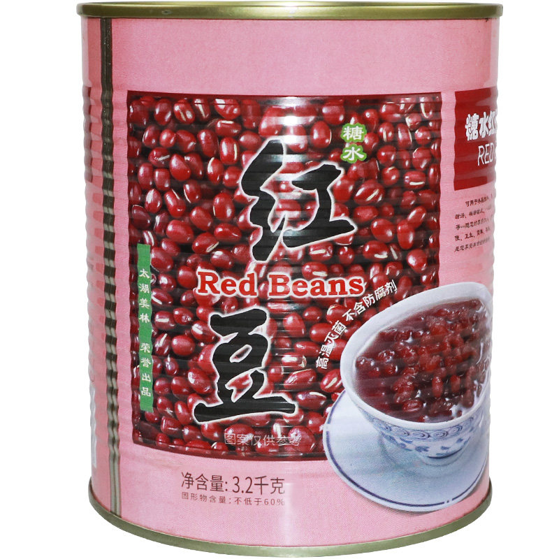 包邮太湖美林红豆糖水罐头3.2kg 类似名忠奶茶甜品面包刨沙冰粥用