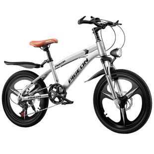 飞鸽自行车儿童男孩6到10-12-15岁中大童单车中小学生变速山地车