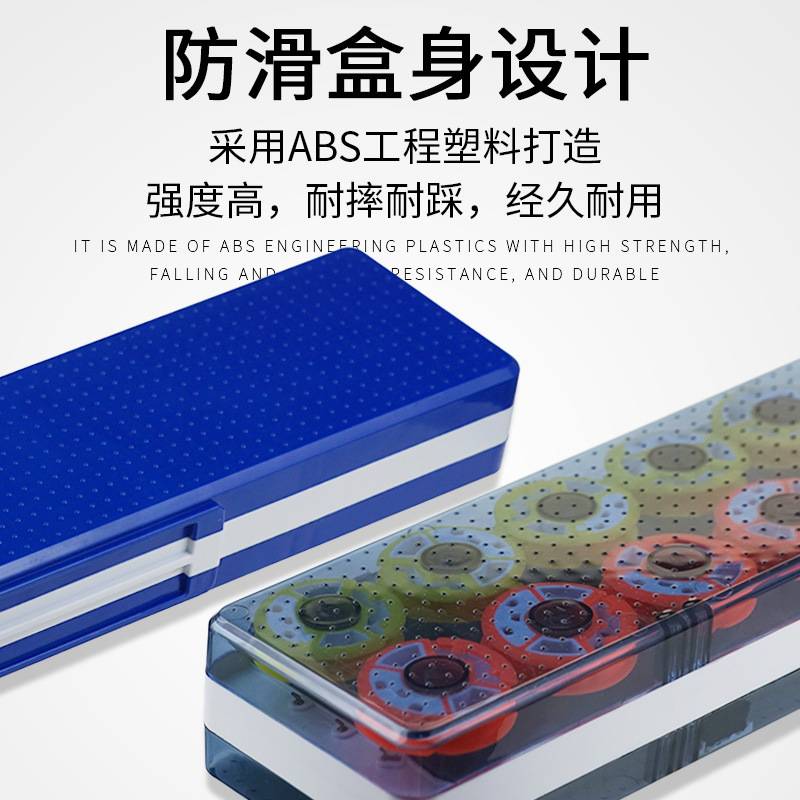钓鱼子线盒竞技浮漂公司主线盒多饵盒盒配件盒钓鱼盒剪刀浮漂盒盒