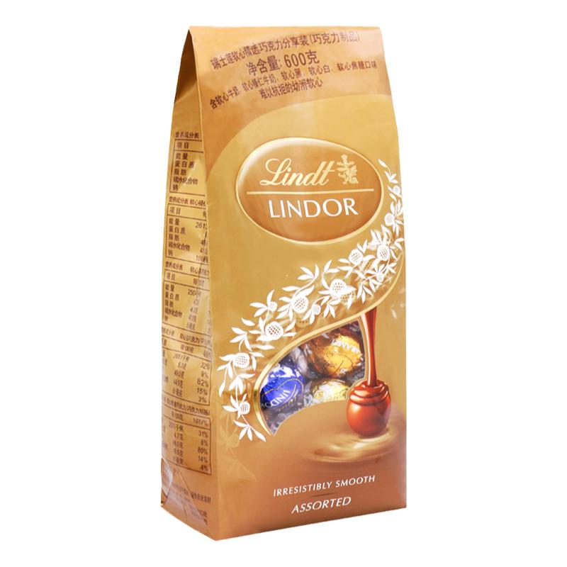 进口瑞士Lindt lindor瑞士莲牛奶软心巧克力球多口味喜糖600G礼袋