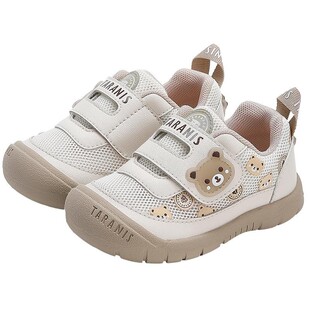 泰兰尼斯春夏新款218儿童户外学步鞋男宝宝防撞透气鞋女童机能鞋
