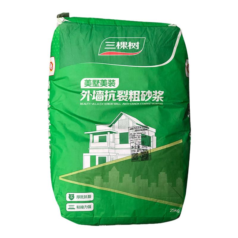 三棵树抗裂砂浆墙面找平粗砂浆