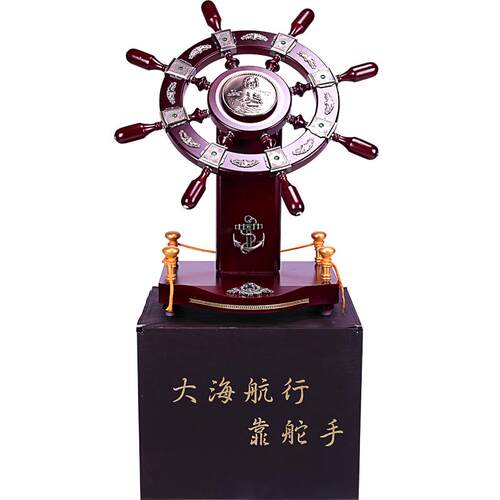 舵手领航舵大摆件落地工艺品船舵办公室公司摆放开业乔迁庆典礼物