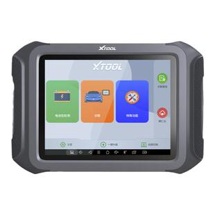 朗仁PS90MAX新能源汽车诊断仪电池包诊断朗仁E2S新能源汽车诊断仪