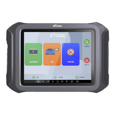 朗仁PS90MAX新能源汽车诊断仪