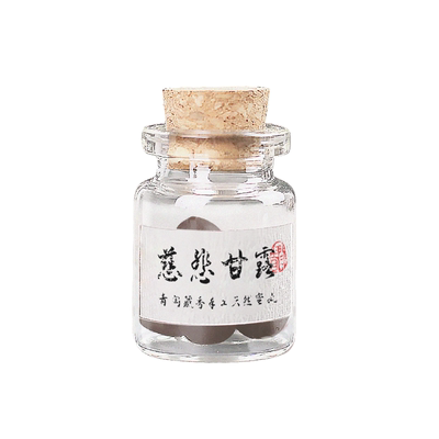 青闫.藏香蜜丸 烟供药供薰香丸上供下施西藏方镂空香囊球随身佩戴