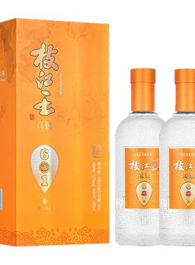 枝江真选6浓香白酒500ml*2