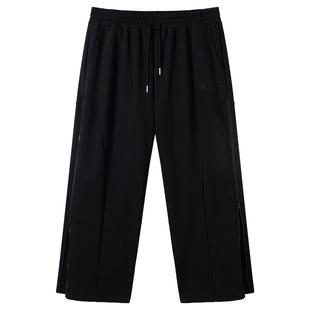 NMAX大码潮牌男装25年秋季280G针织卫弯刀裤侧缝拉链设计休闲裤