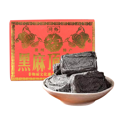 黑芝麻顶市正宗黄山特产传统酥糖