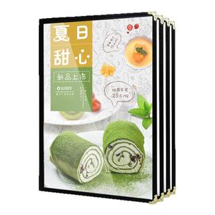 价格表A4菜谱本本夹咖啡厅餐馆菜普菜单壳高档酒店册子插页活页夹