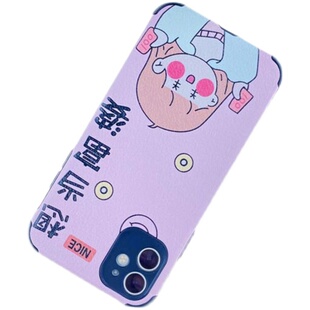 适用于OPPO 新A5x/A1/A1X/A2X/3/A6PRO/A2M/A3/5/7/8/9/11/57/59/52/92/55/56/35/98/A53/72小羊皮保护壳套