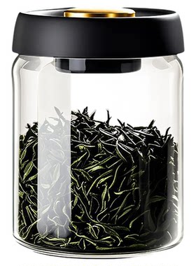 防潮防氧化】玻璃真空密封茶叶罐