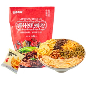 而有340g*5袋广西正宗米线螺蛳粉