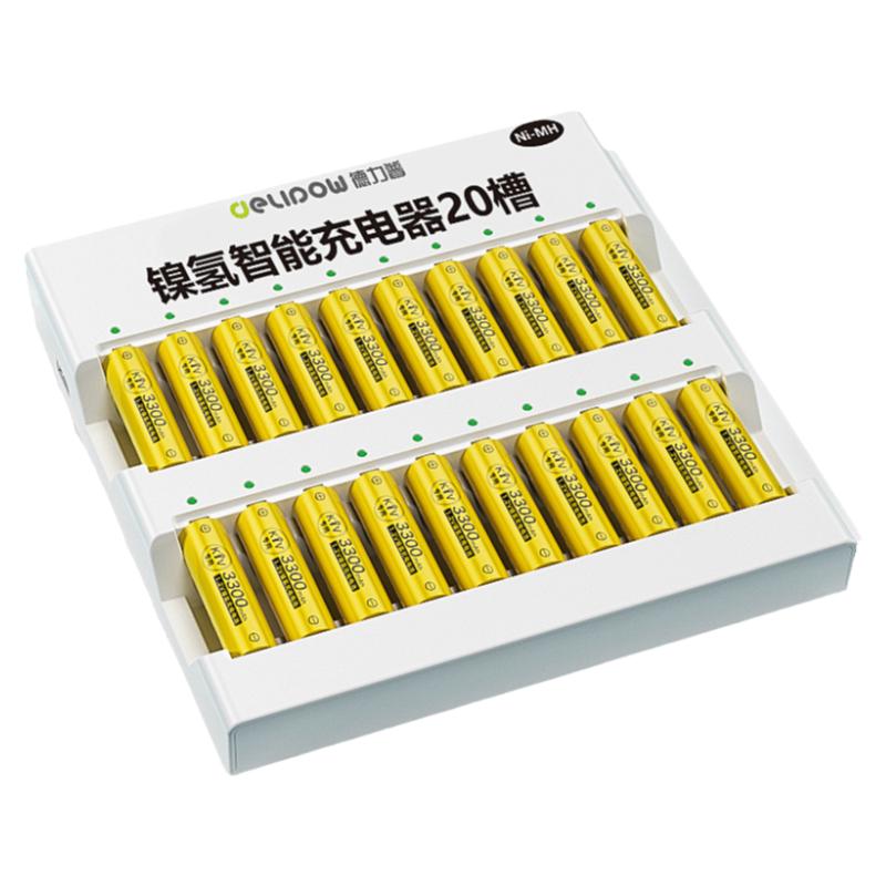 德力普充电电池5号大容量